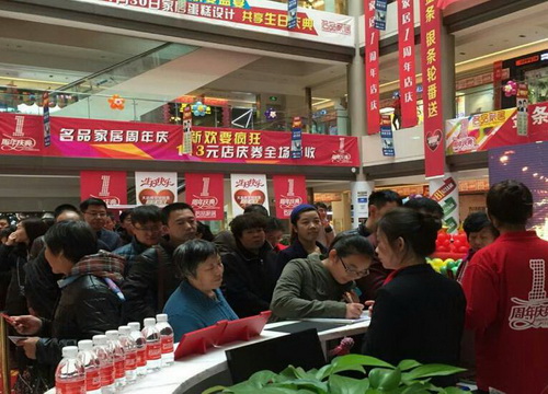 28圈(中国集团)官方网站