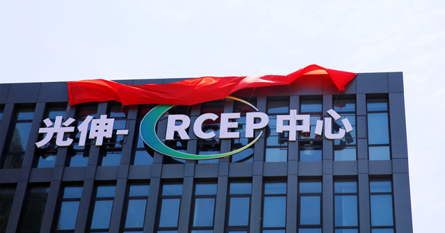 28圈(中国集团)官方网站