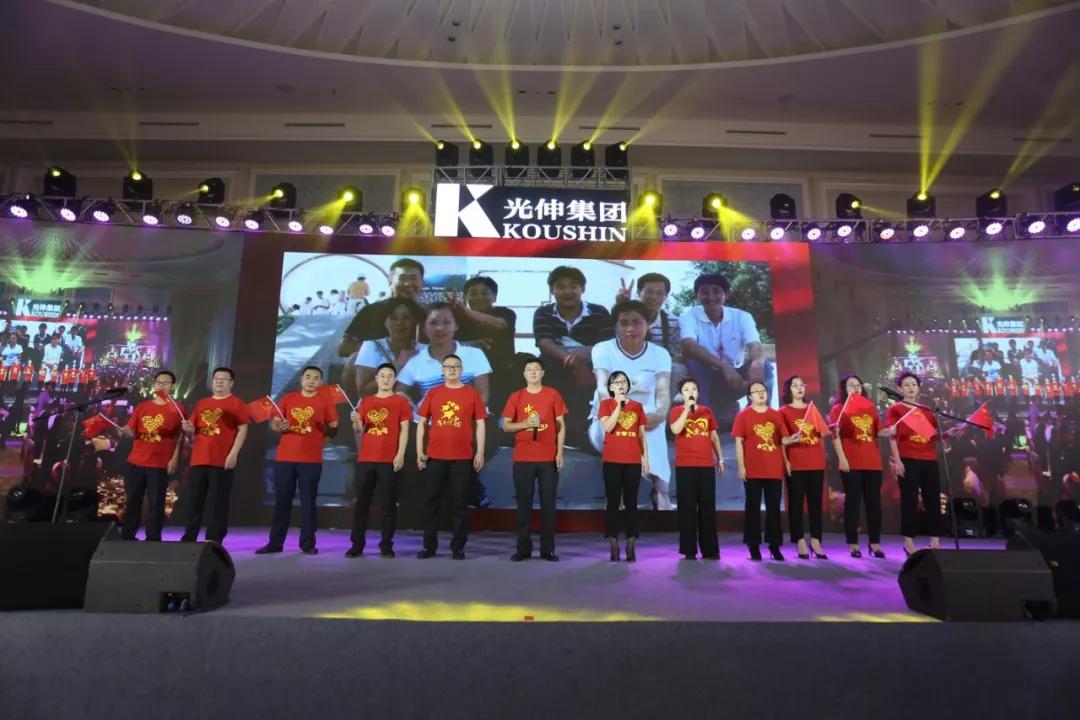 28圈(中国集团)官方网站