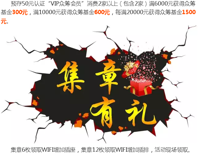 28圈(中国集团)官方网站