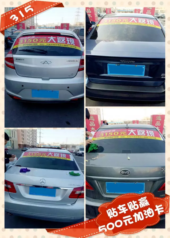 28圈(中国集团)官方网站