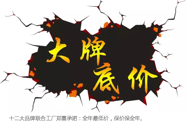 28圈(中国集团)官方网站