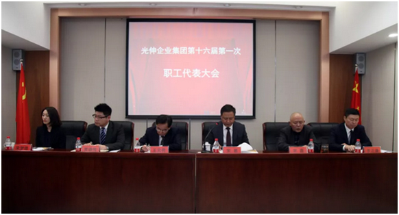 28圈(中国集团)官方网站