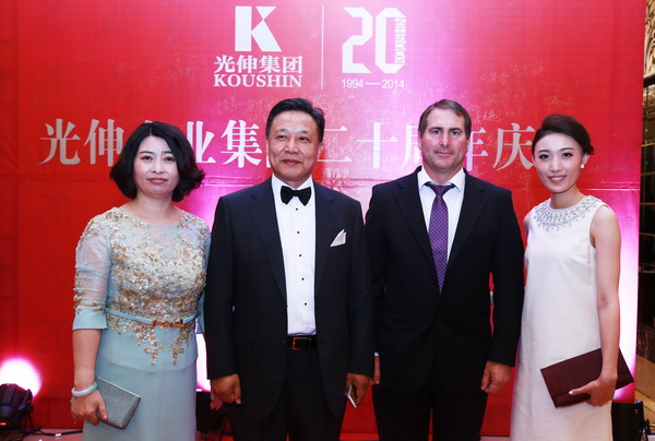 28圈(中国集团)官方网站