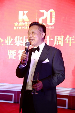 28圈(中国集团)官方网站