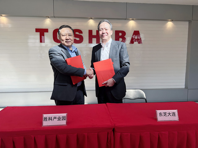 28圈(中国集团)官方网站