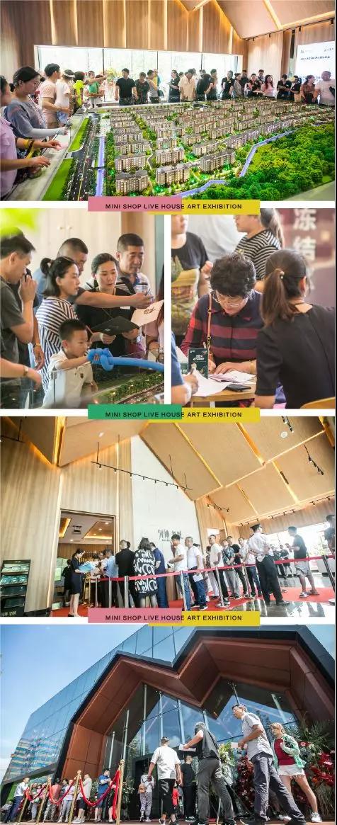 28圈(中国集团)官方网站