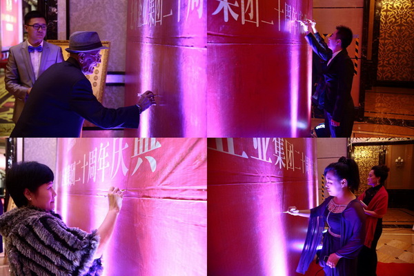 28圈(中国集团)官方网站