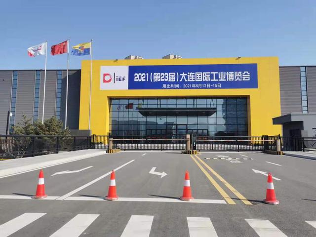 28圈(中国集团)官方网站