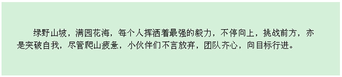 28圈(中国集团)官方网站