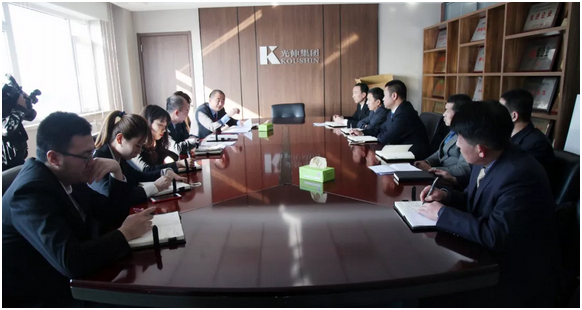 28圈(中国集团)官方网站