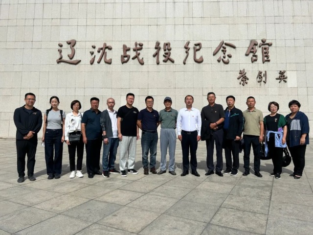 28圈(中国集团)官方网站