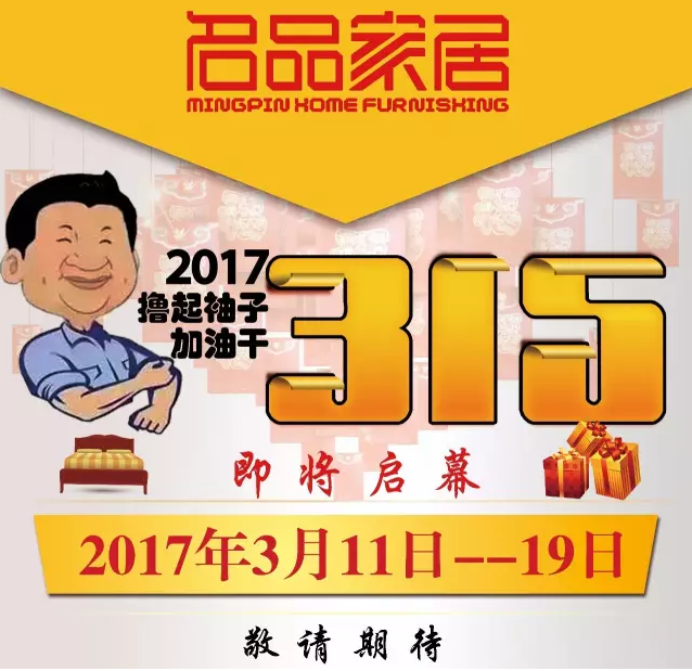28圈(中国集团)官方网站