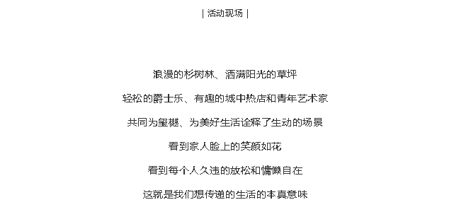 28圈(中国集团)官方网站