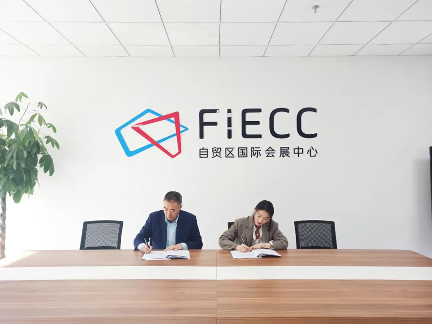 28圈(中国集团)官方网站