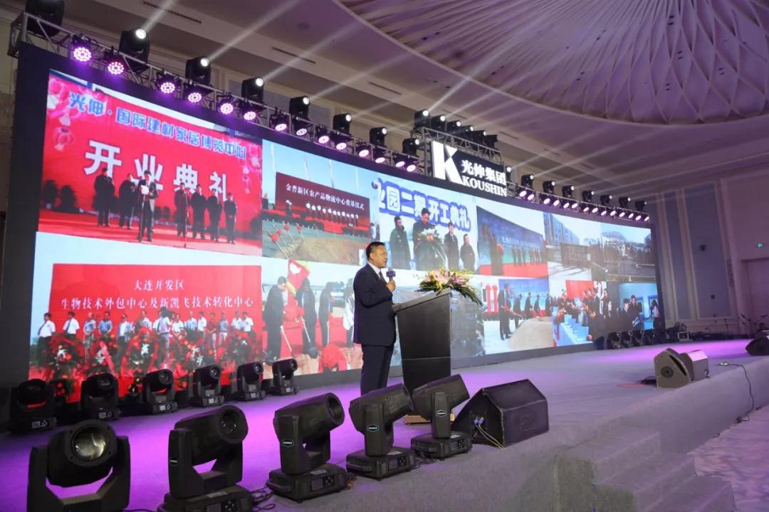 28圈(中国集团)官方网站