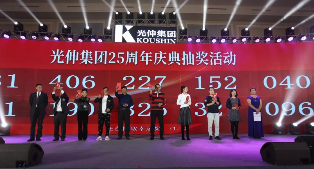 28圈(中国集团)官方网站