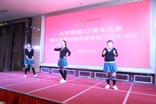 28圈(中国集团)官方网站