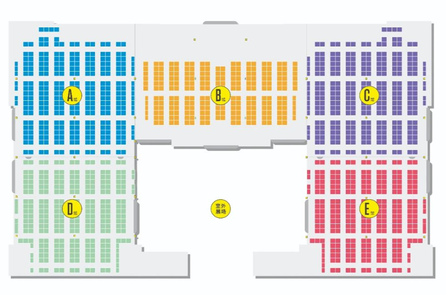 28圈(中国集团)官方网站