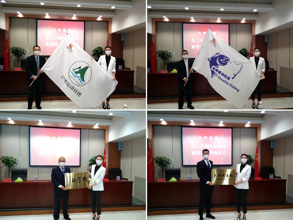 28圈(中国集团)官方网站