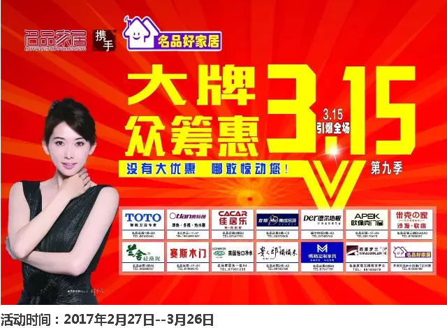 28圈(中国集团)官方网站