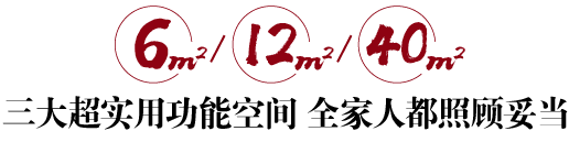 28圈(中国集团)官方网站