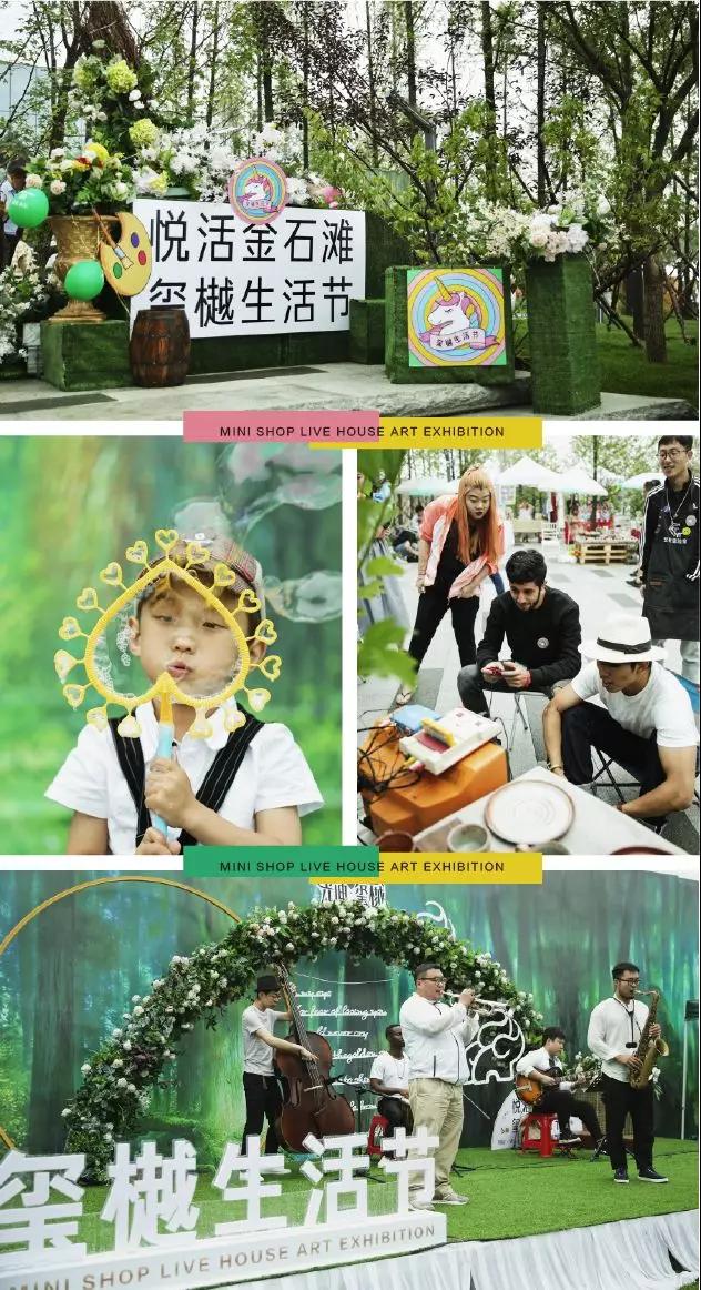 28圈(中国集团)官方网站