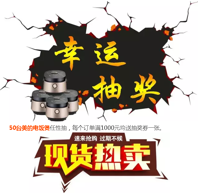 28圈(中国集团)官方网站