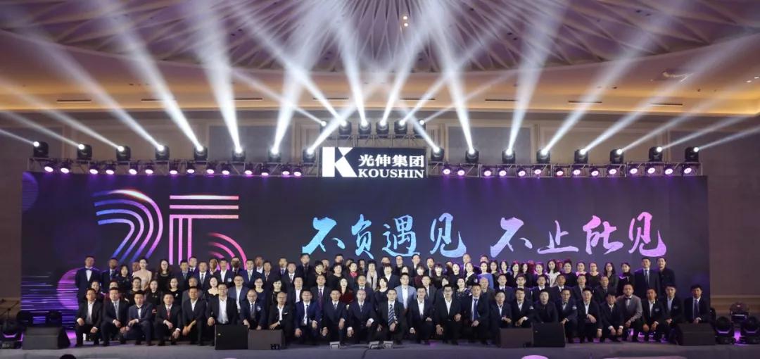 28圈(中国集团)官方网站