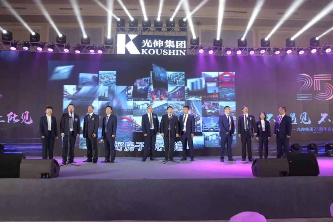 28圈(中国集团)官方网站