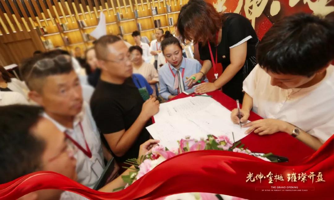 28圈(中国集团)官方网站