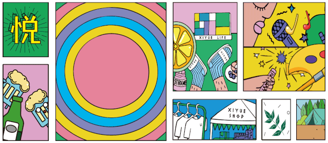 28圈(中国集团)官方网站