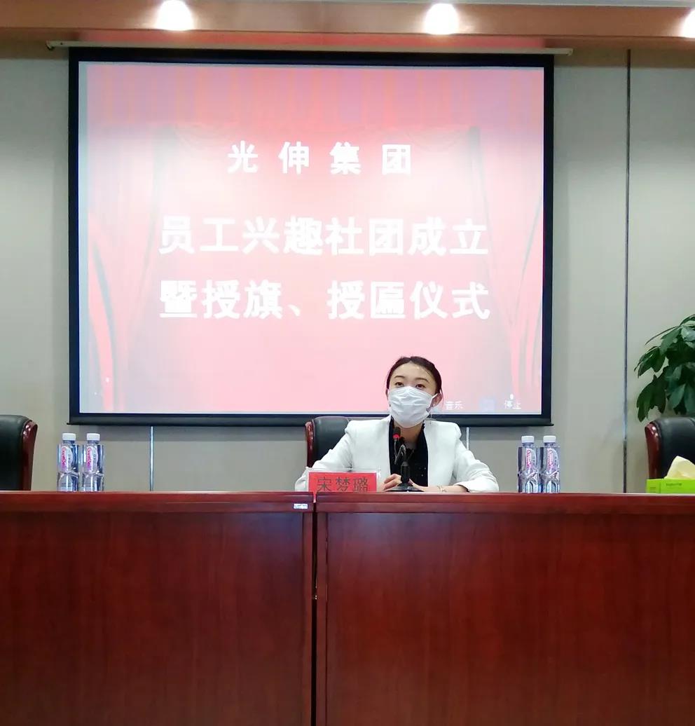 28圈(中国集团)官方网站