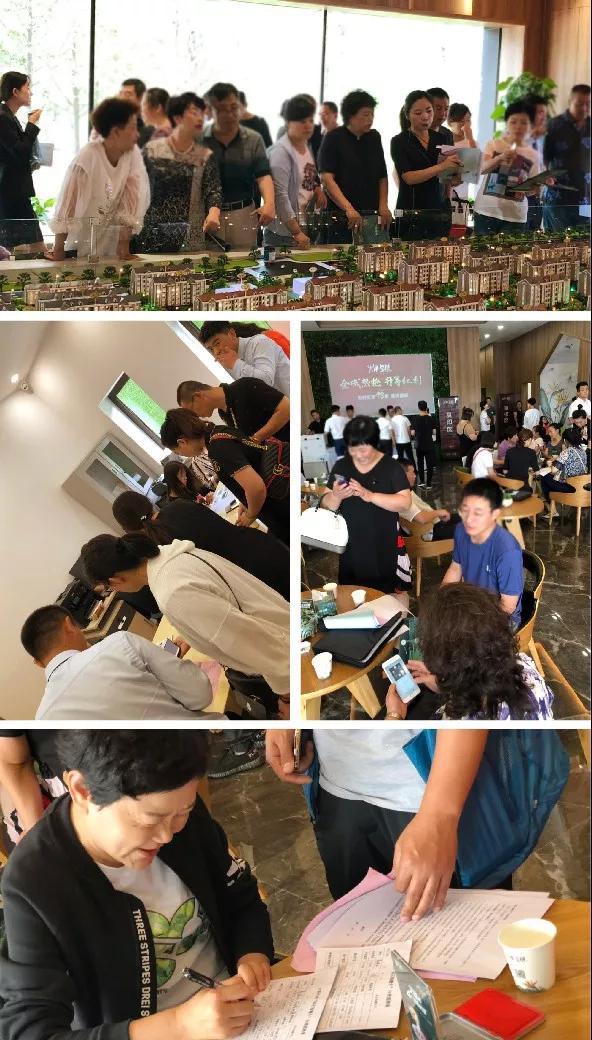 28圈(中国集团)官方网站