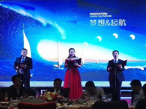 28圈(中国集团)官方网站