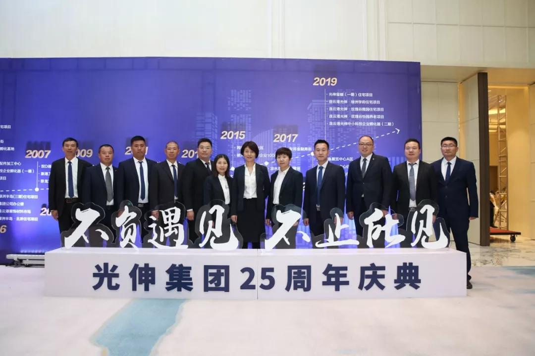 28圈(中国集团)官方网站