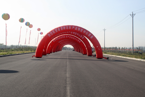 28圈(中国集团)官方网站