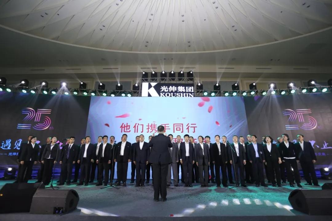 28圈(中国集团)官方网站