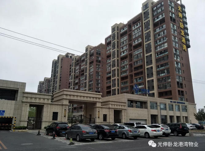 28圈(中国集团)官方网站