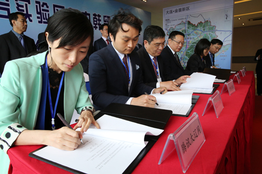 28圈(中国集团)官方网站