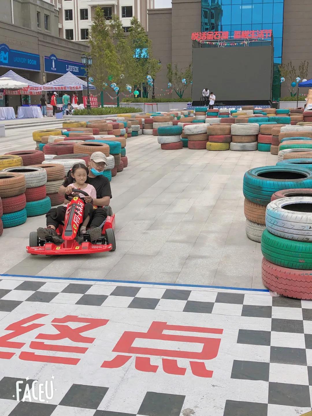 28圈(中国集团)官方网站