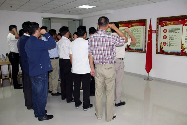 28圈(中国集团)官方网站