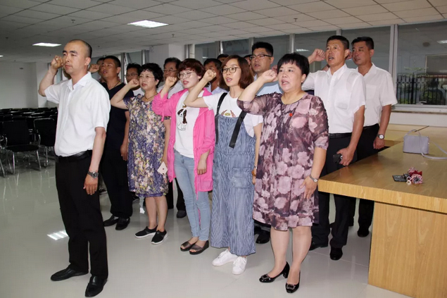 28圈(中国集团)官方网站