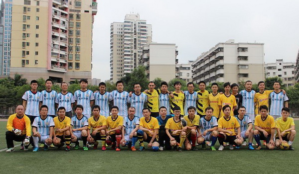 28圈(中国集团)官方网站