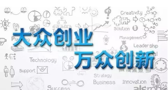 28圈(中国集团)官方网站