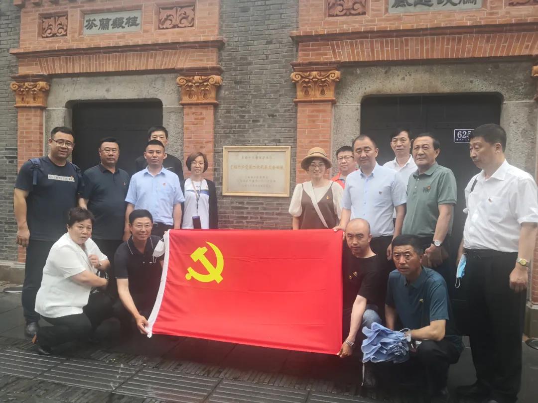 28圈(中国集团)官方网站