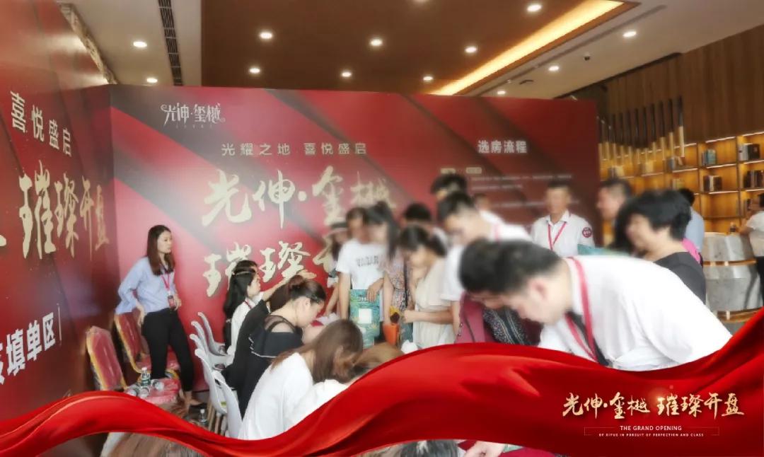 28圈(中国集团)官方网站