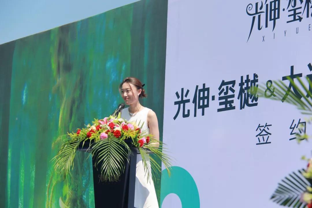 28圈(中国集团)官方网站