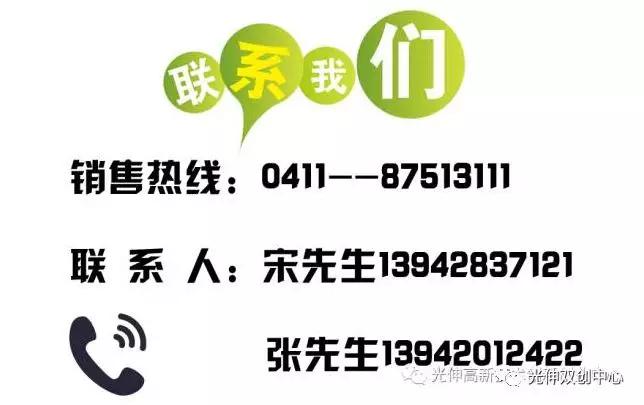 28圈(中国集团)官方网站