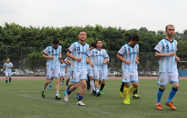 28圈(中国集团)官方网站